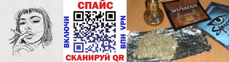 БУТИРАТ оксибутират  Кинель 