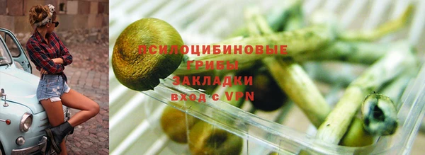 скорость mdpv Аркадак