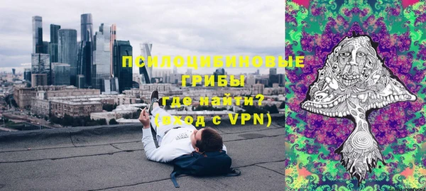 mdpv Армянск