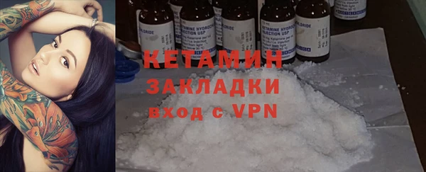 бошки Ладушкин