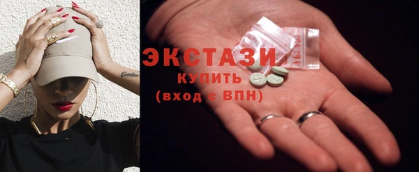 мяу мяу мука Арсеньев