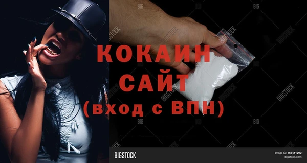 скорость mdpv Аркадак