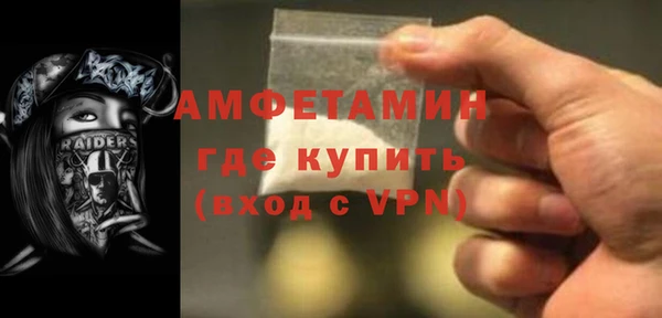 эйфоретик Мегион