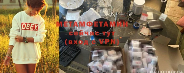 скорость mdpv Аркадак