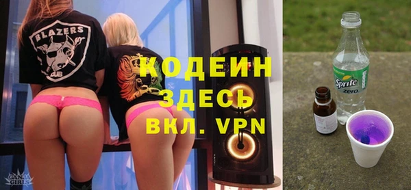 скорость mdpv Аркадак