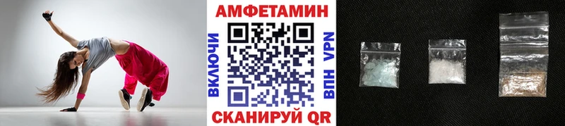 Метамфетамин Декстрометамфетамин 99.9%  продажа наркотиков  Кинель 